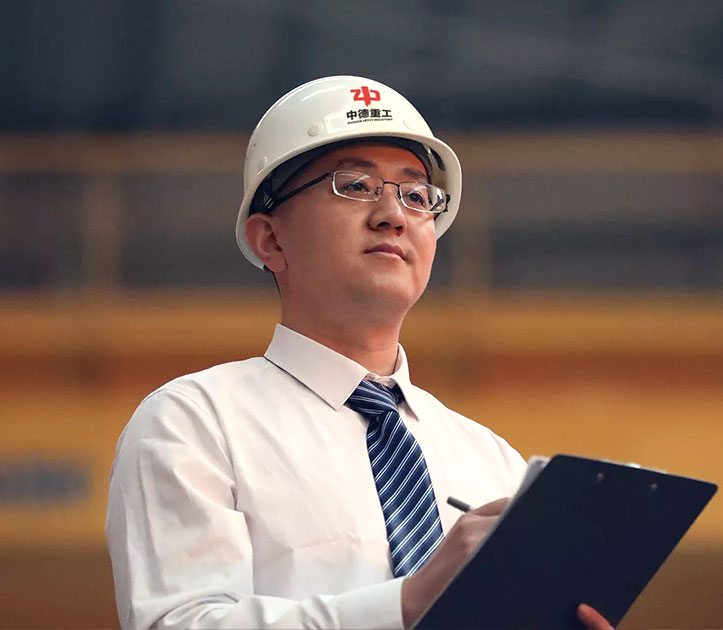 企業(yè)文化