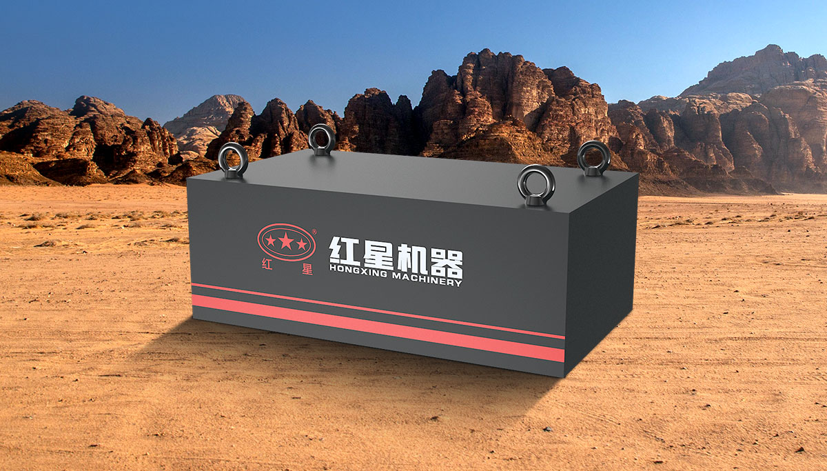 懸掛式永磁除鐵器