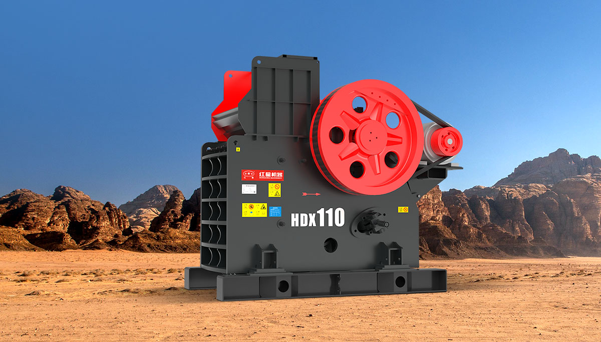 HDX系列德版顎式破碎機(jī)主圖